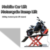 Car Lift