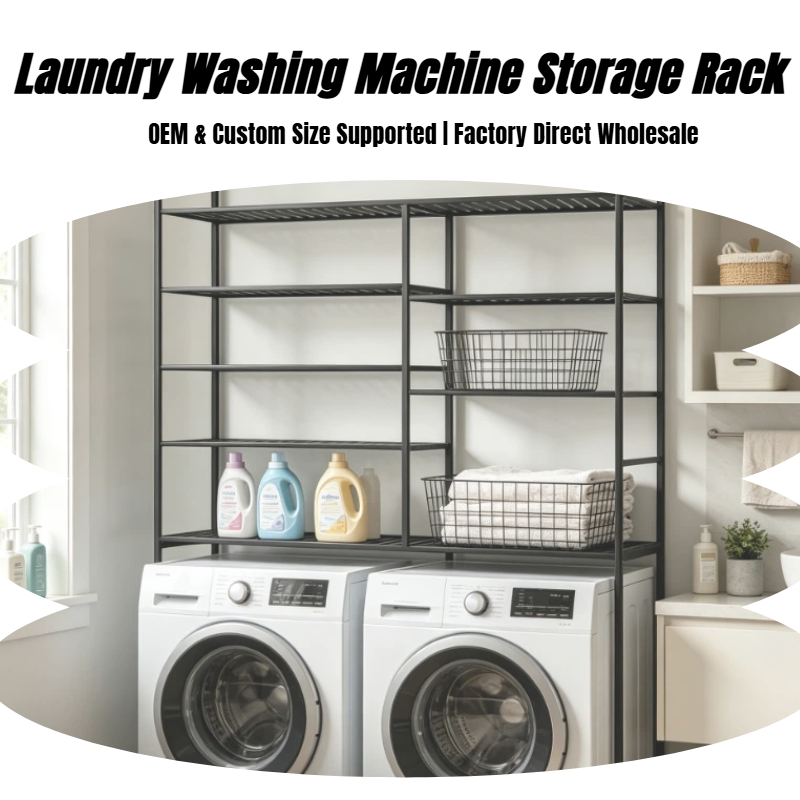Storage Rack