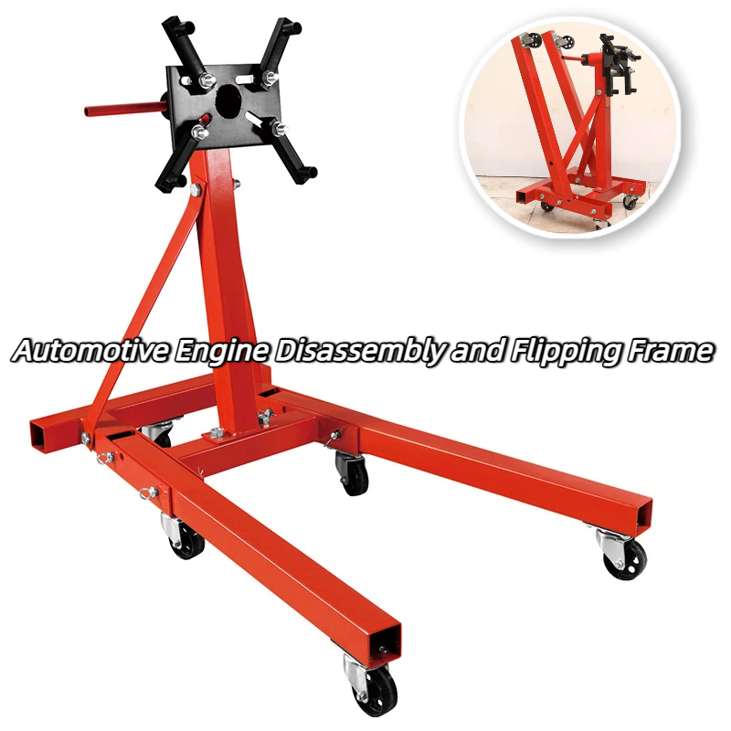Engine Stand