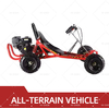 ATV Parts